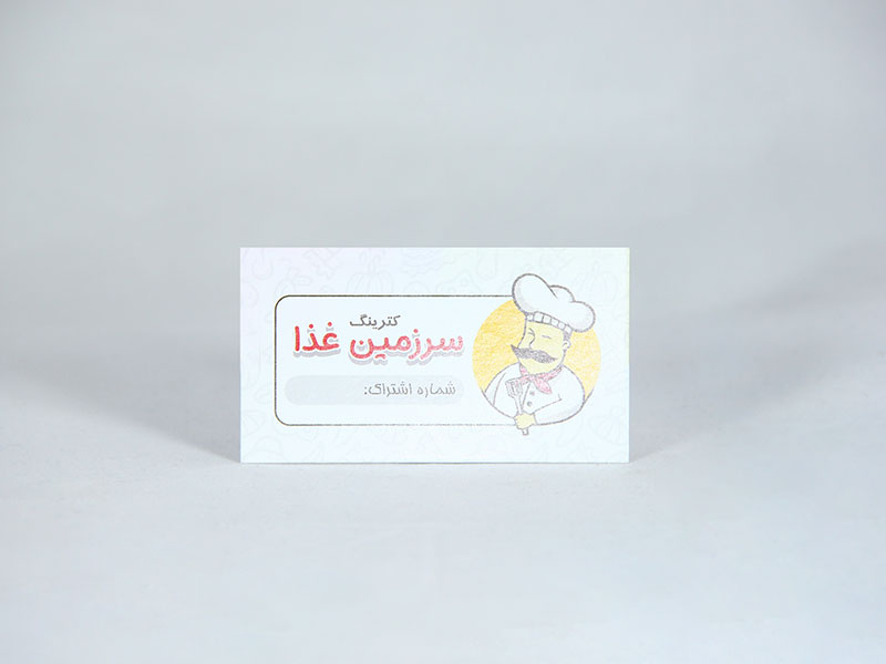 گلاسه بدون روکش.png